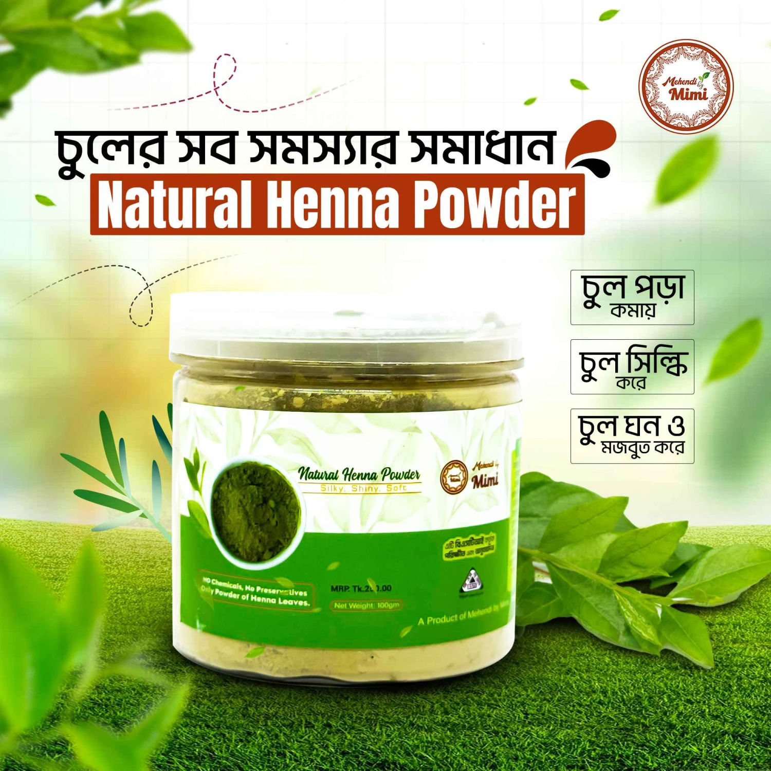 Natural henna powder for hair care from Mehendi by Mimi