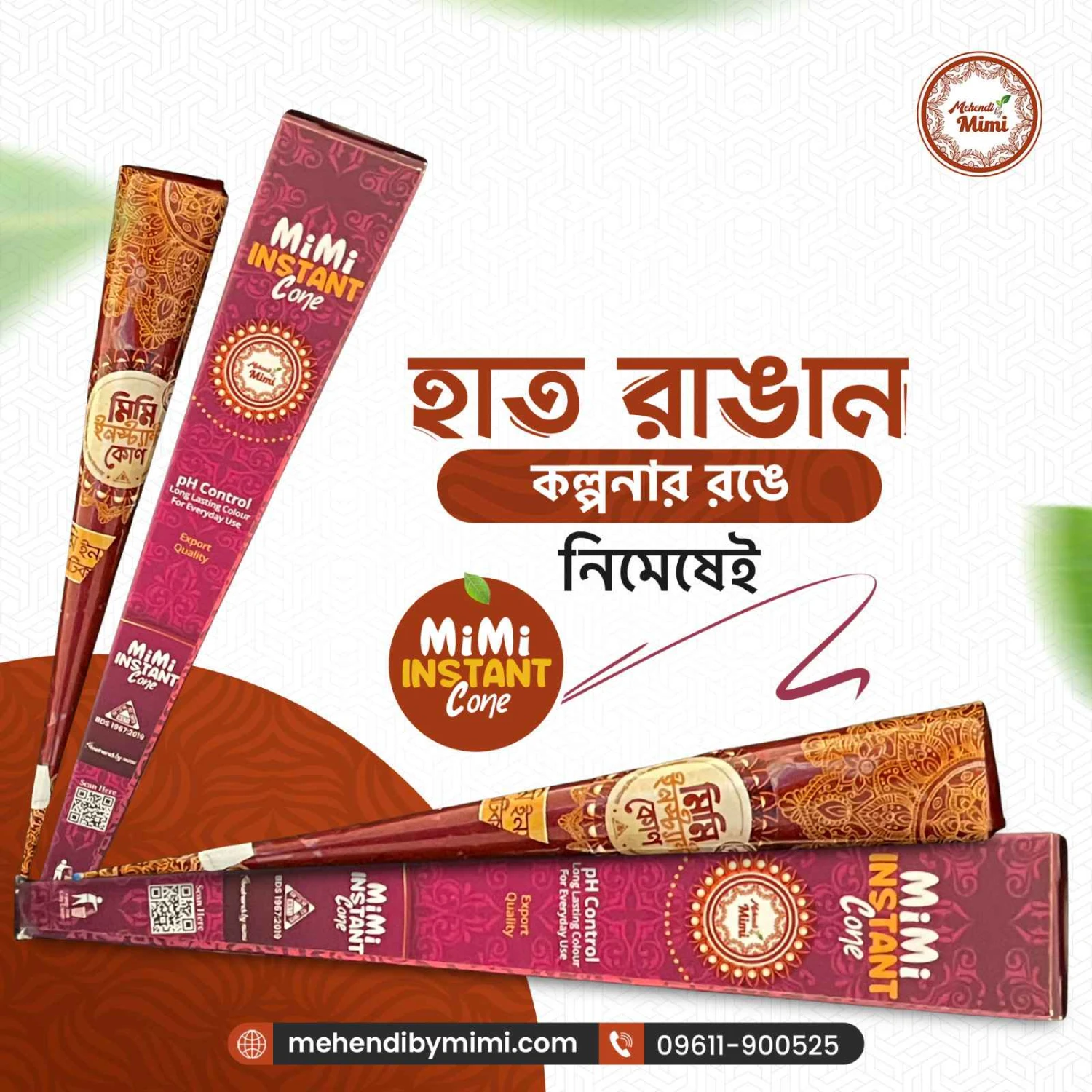 MiMI Instant Mehedi