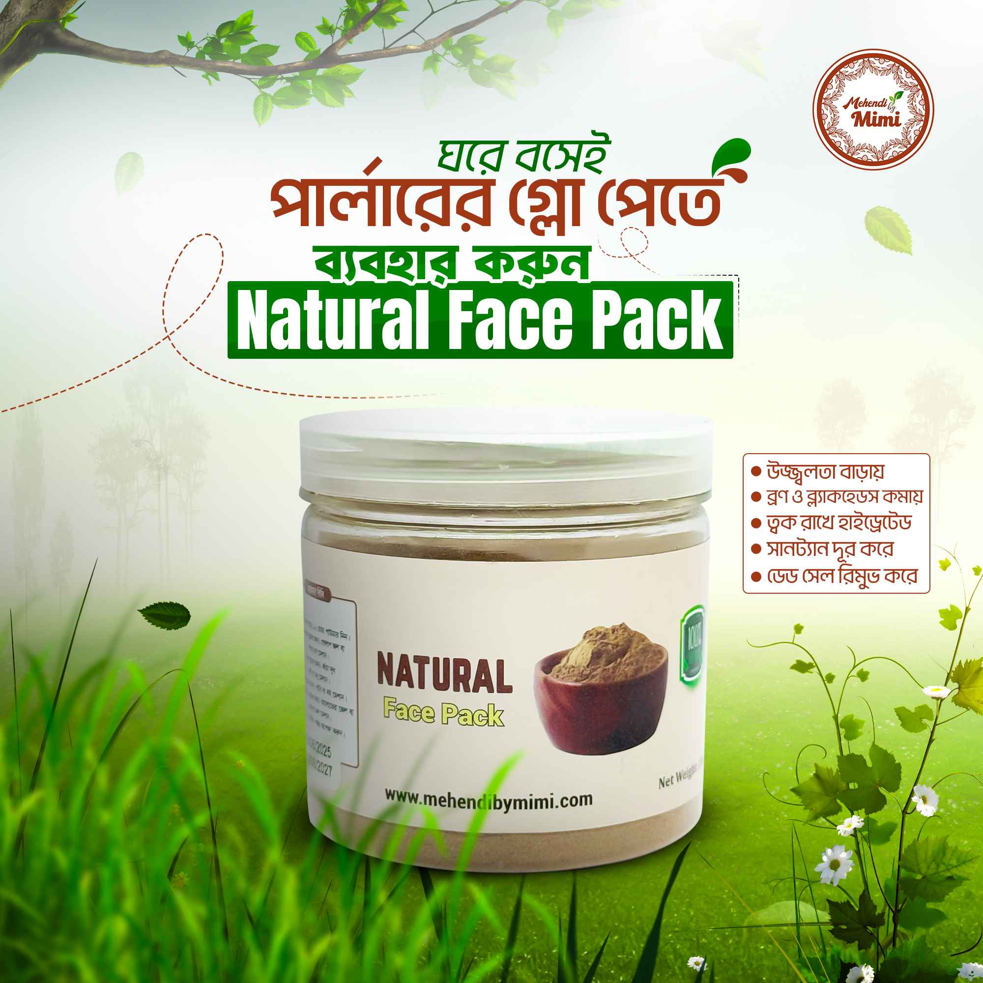 Natural Face Pack