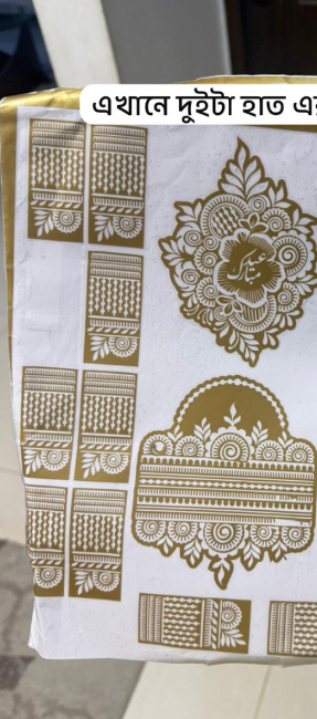 Bridal golden stickers  (1 )