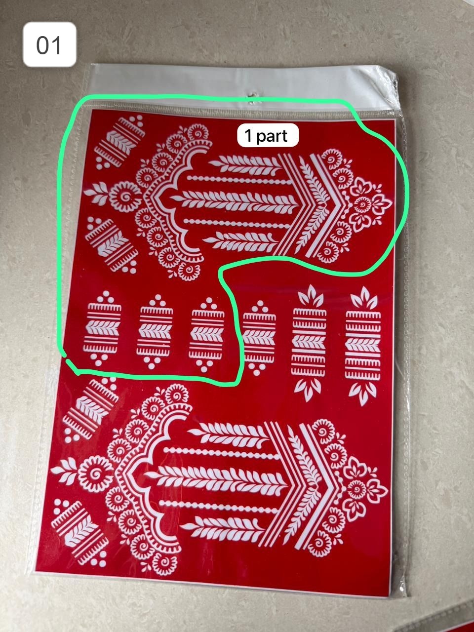 One Part sticker(1)