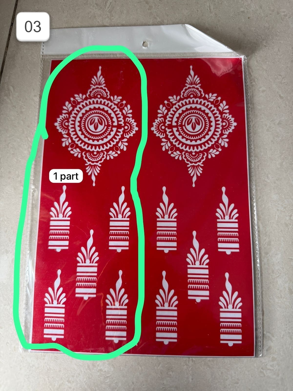 One Part sticker(3)