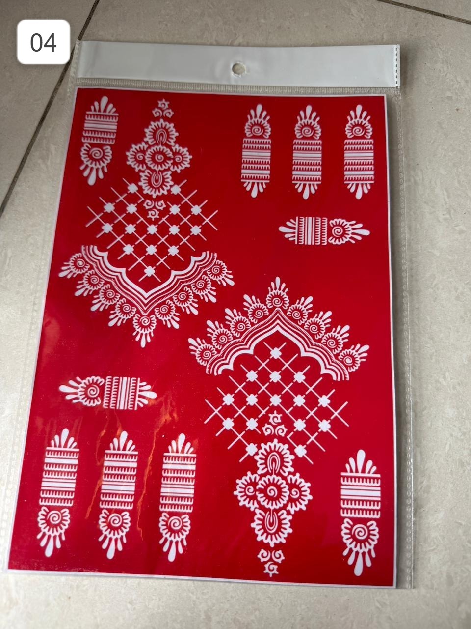 One Part sticker(4)
